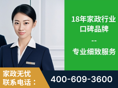 安陆-企业展示图