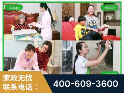 安陆-企业展示图